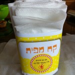קח מפית לשולחן בל״ג בעומר